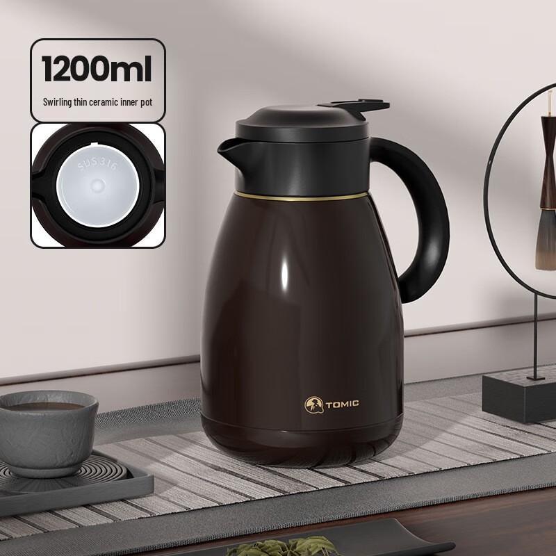 Temake Insulated Stew Tea Pot