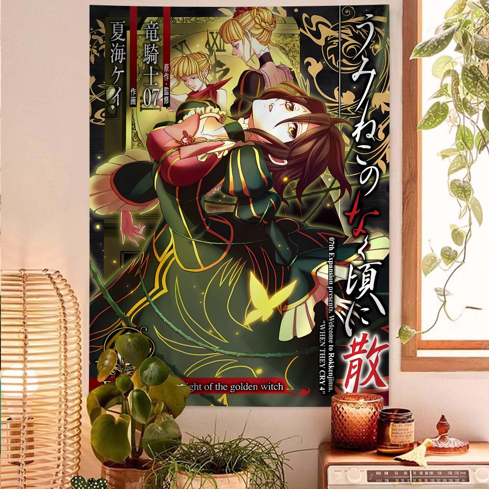 Higurashi When They Cry Cartoon Tapestry Art SciFi Living Room Home Decor Wall Hanging for Bedroom Dorm Wall Design