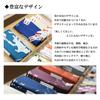Some no Yasubo Hand Towel "Skull Sway" Pure Cotton, 100% Special Fine, Made in Japan 35cm x 100cm