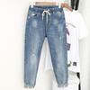 High Waist Women's Fashion Casual Jeans Boyfriend Denim Jeans Pencil Feet Pants