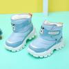 Winter Baby Boots Warm Plush Rubber Sole Toddler Kids Sneakers Infant Shoes  Little Boys Girls Boots