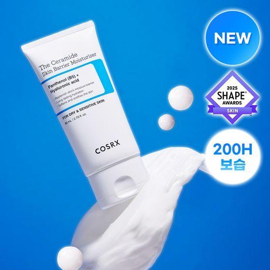 COSRX The Ceramide Skin Barrier Moisturizer 80ml