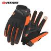 Motorcycle riding gloves wear-resistant anti-drop summer breathable locomotive gloves general outdoor sports tactical gloves