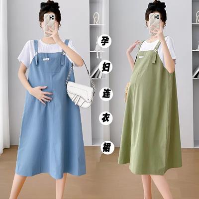 Maternity Clothing Summer Round Neck Fake Two-piece Strap Loose Large Size Belly and Thin Outer Wear Versatile Trendy Dress