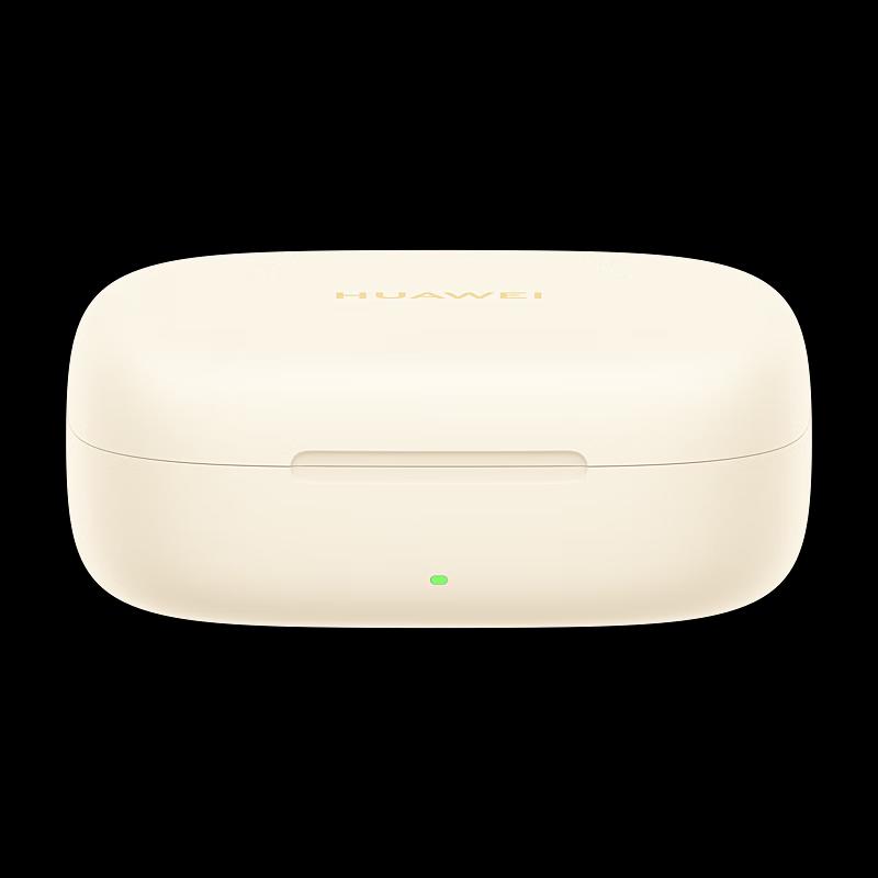 HUAWEI FreeArc Ear Hook Wireless Open-Fit Headphones