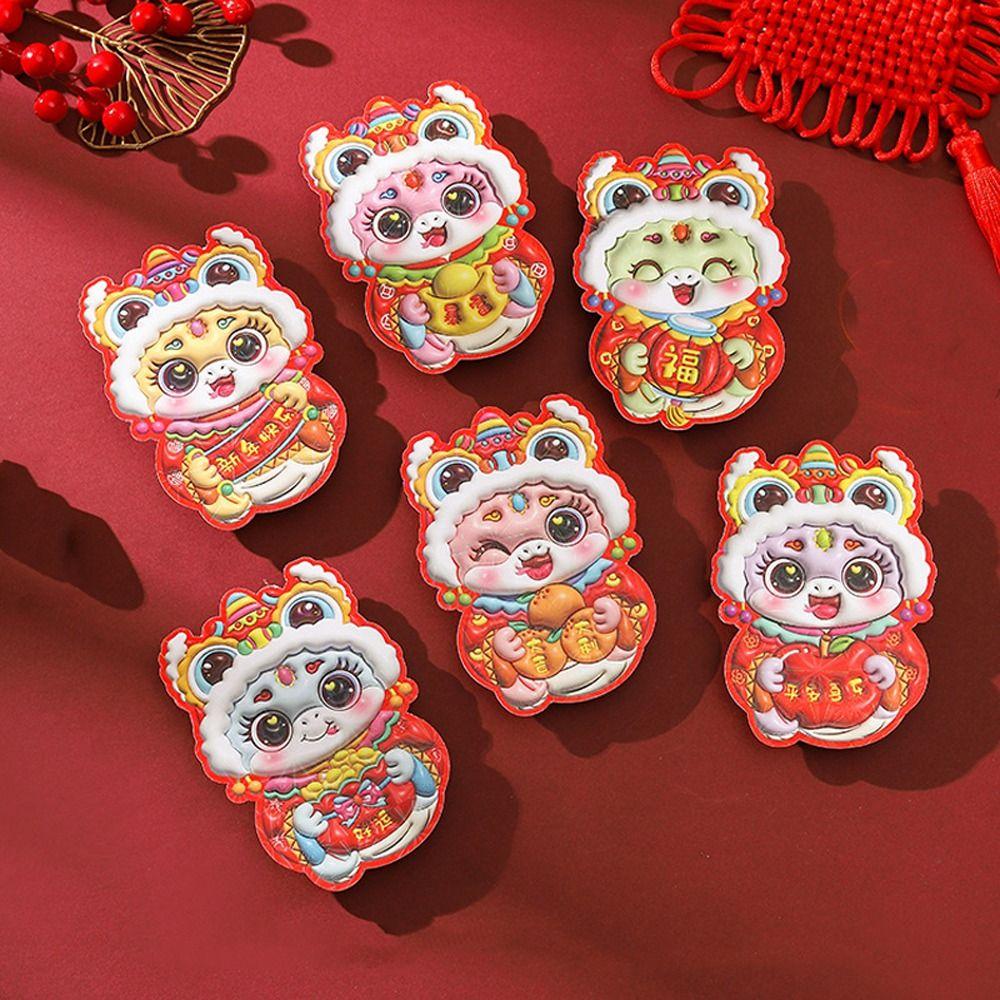 

6pcs Laser 2025 Snake Year Red Envelopes Cartoon Lucky Money Bag Graduation 6pcs
