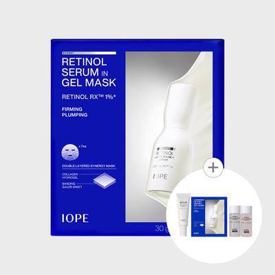 Retinol Serum Gel-in Mask (7 Sheets)