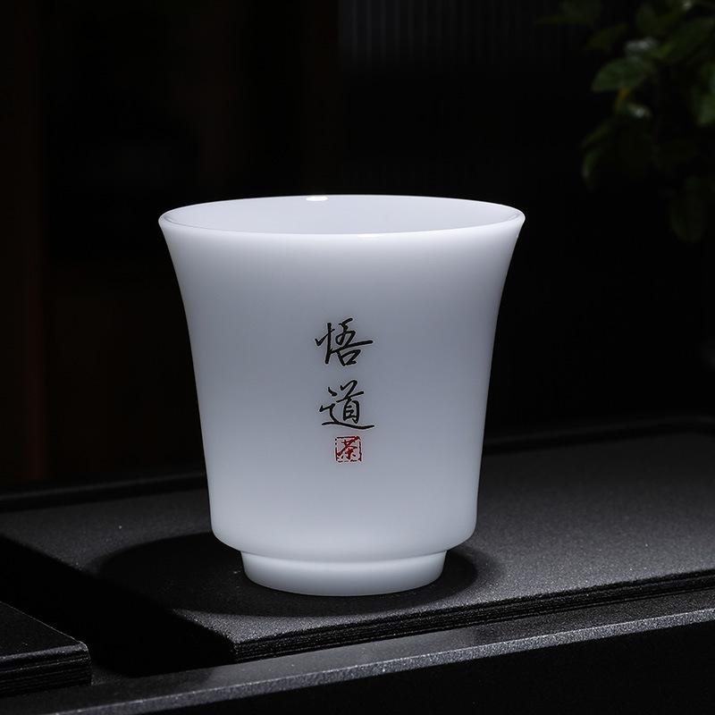 Jade Porcelain Ice Tea Tasting Cup Ceramic Kung Fu Tea Cup White Porcelain Single Cup Master Cup Guest Cup Japanese Style Tea Bo