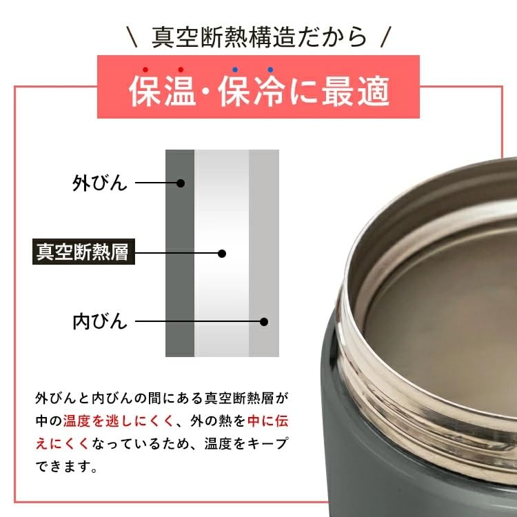 Asbel Thermal Lunch Box Soup Bottle HLB-SW500 Easy To Clean 500ml Gray Prevents Forgetting To Attach A3202