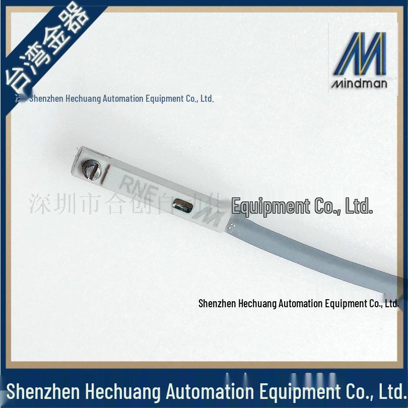 MINDMAN RNE-2M Inductive Switch Sensor - Genuine Taiwan Product RNE-2M