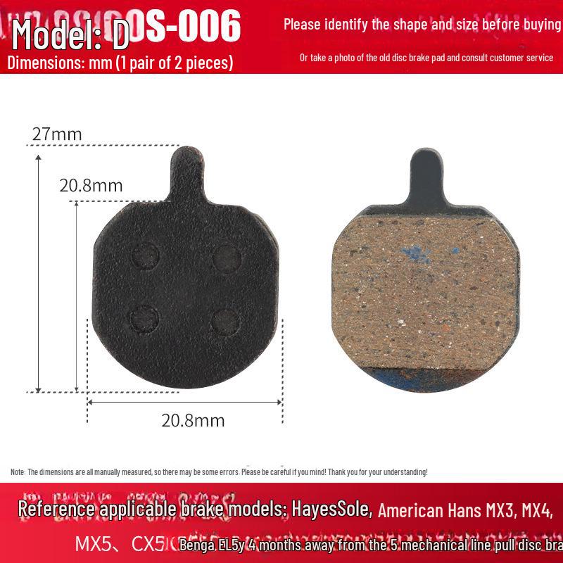 Universal Semi-Metal Mountain Bike Disc Brake Pads for BB5, BB7, M355