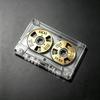Double-Sided Metal Open Reel Type I Recording Tape - 50 Min HIFI Blank
