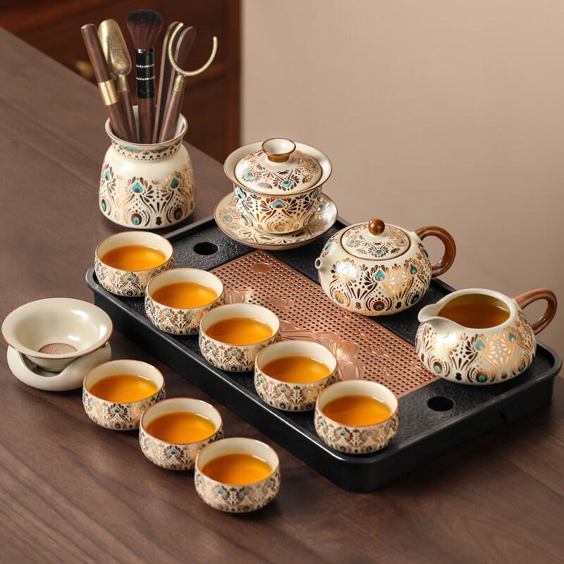 Ru Kiln Kung Fu Tea Set