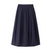Women's Brushed A-Line Tulip Skirt
