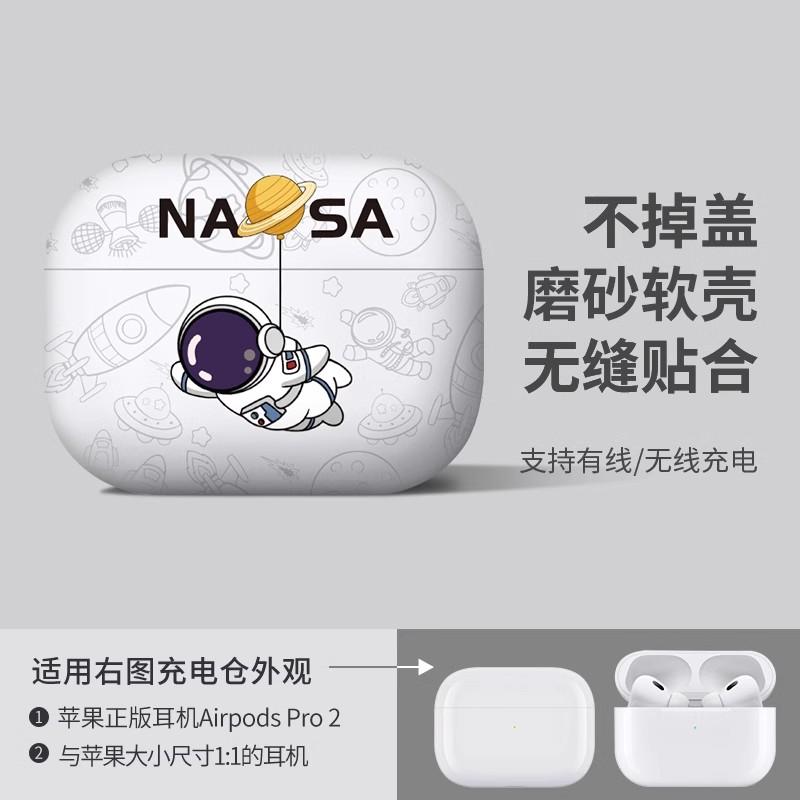 AirPods 4 2024-hez mintás vezeték nélküli fülhallgató matt héj védőtok alkalmas Airpods 4 Pro 1 2 3-hoz nagykereskedelem