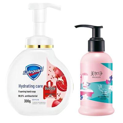 Safeguard Pomegranate Foam Hand Wash & Moisturizing Hand Cream Set