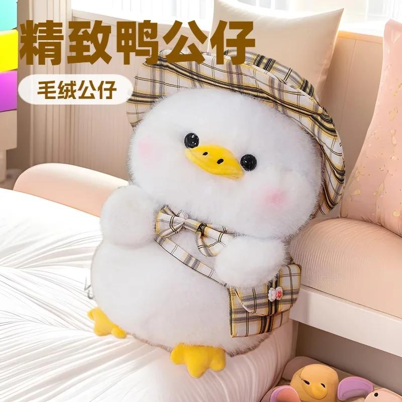 New 25/35/45Cm Kawaii Cute Gentleman Duck Plush Toy Children'S Pillow Doll Interior Decoration Boys And Girls Birthday Gifts