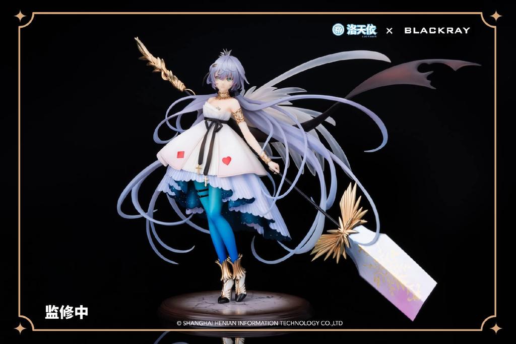 BLACKRAY VSINGER Luo Tianyi Music Ink Burning Ver. 17 Scale PVC & ABS & Metal Painted Finished Figure