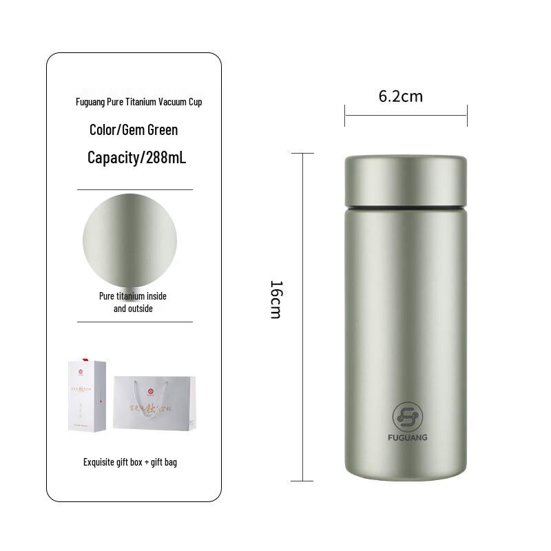 FUGUANG Pure Titanium Vacuum Insulated Tea Flask