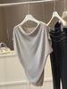 Women's Cowl Neck Batwing Sleeve Knit Top Slim Fit Elegant Commuter Top Solid Color Ice Silk Blouse