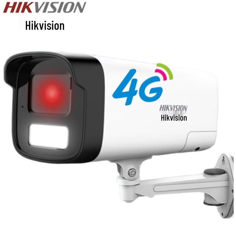 

HIKVISION 4G Outdoor Full-Color Night Vision Surveillance Camera