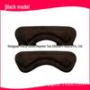 PU Anti-Abrasion Double-Layer Heel Stickers: Adjustable Size, Anti-Slip, Thickened Padding for High Heels