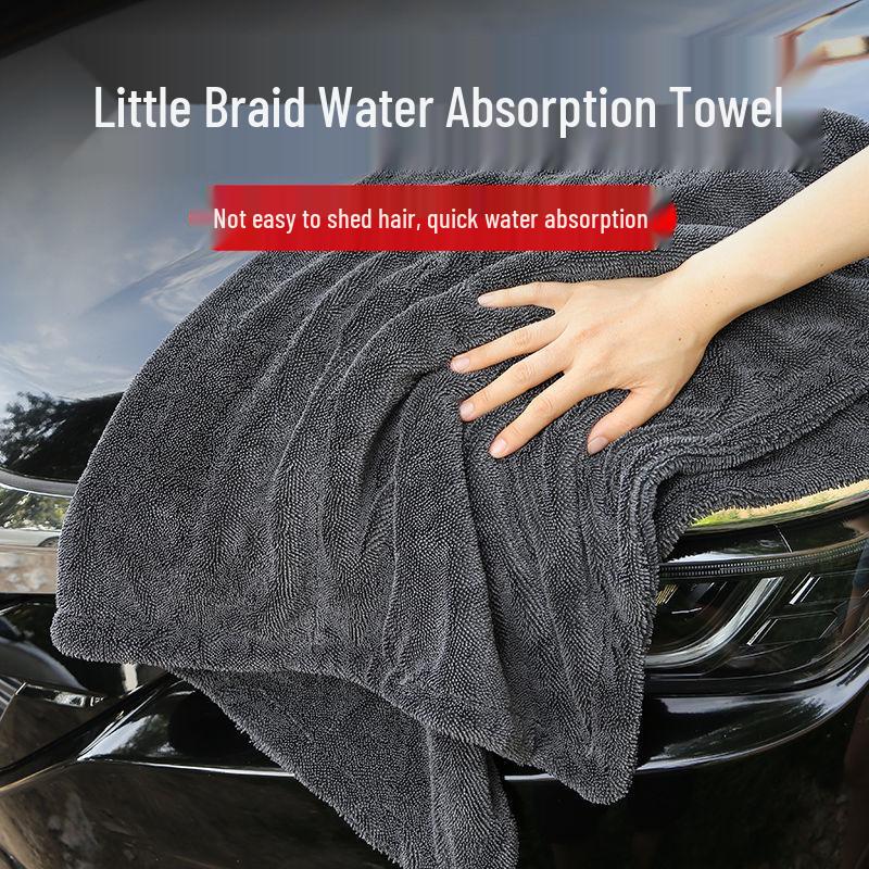 Double Layer Pigtail Car Drying Towel - Thick and Absorbent