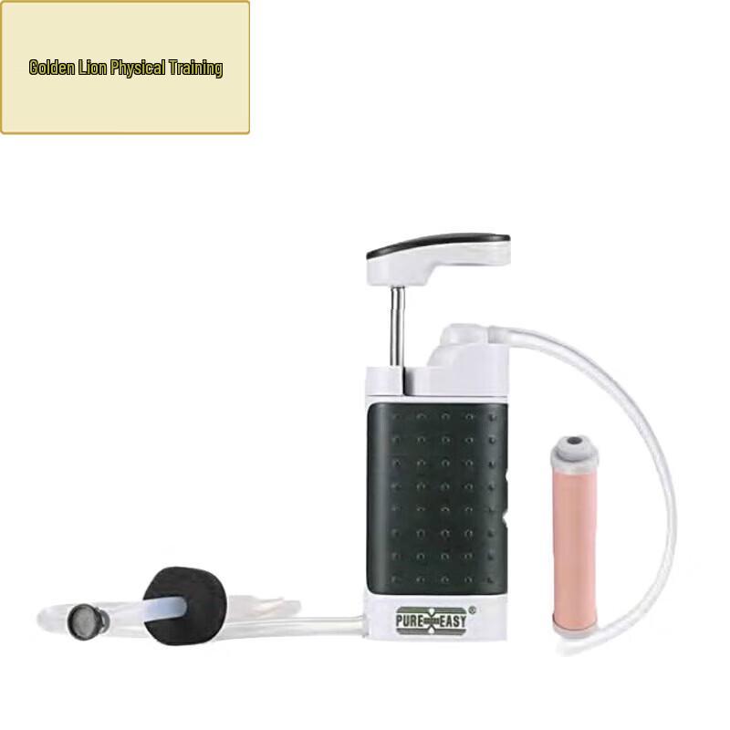 Golden Lion Portable Emergency Water Purification System