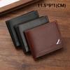 Men's Short Leather Wallet - Youthful Business Casual, Large Capacity, Soft Leather