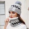 1Set Knitted Fabric Convenient Wearing Warm Gift Soft Flexible Scarf Outdoor Sports Hat Windproof Hat+Scarf