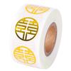 500Pcs/Roll Double Happiness Label Stickers Adhesive PVC Holidays Daily New Year Label Stickers for Book
