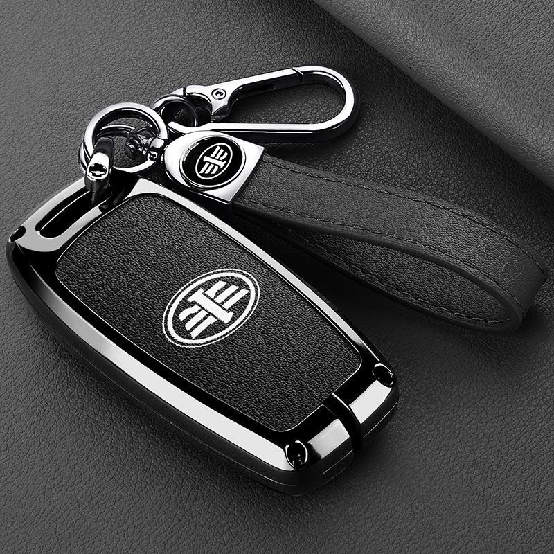 Jiefang J7 Key Case & Luxury Car Accessory: 2019 Model, High-End Male Driver Lanyard & Keyring