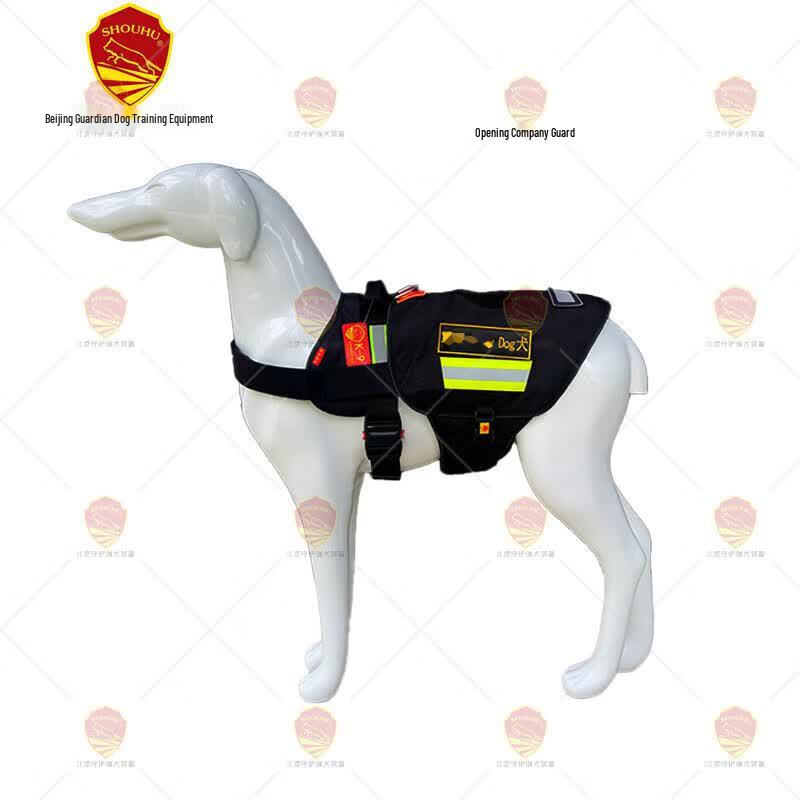 Working Dog K-9 Patrol Training Vest XL