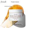 Fresh Face Mask Collection