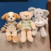The Latest Dress Wearing Animal Doll Kawaii Stuffed Plush Toy Figurine Cartoon Anime Cute Gift Doll for Friends Christmas
