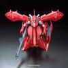 RE/100 1/100 MSN-04II Nightingale (Mobile Suit Gundam: Char's Counterattack Beltorchika Children)