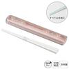 OSK Slide-Type Antibacterial Chopsticks and Case Set, 16.5cm, Bear, for Bento, Dishwasher Safe, KU25