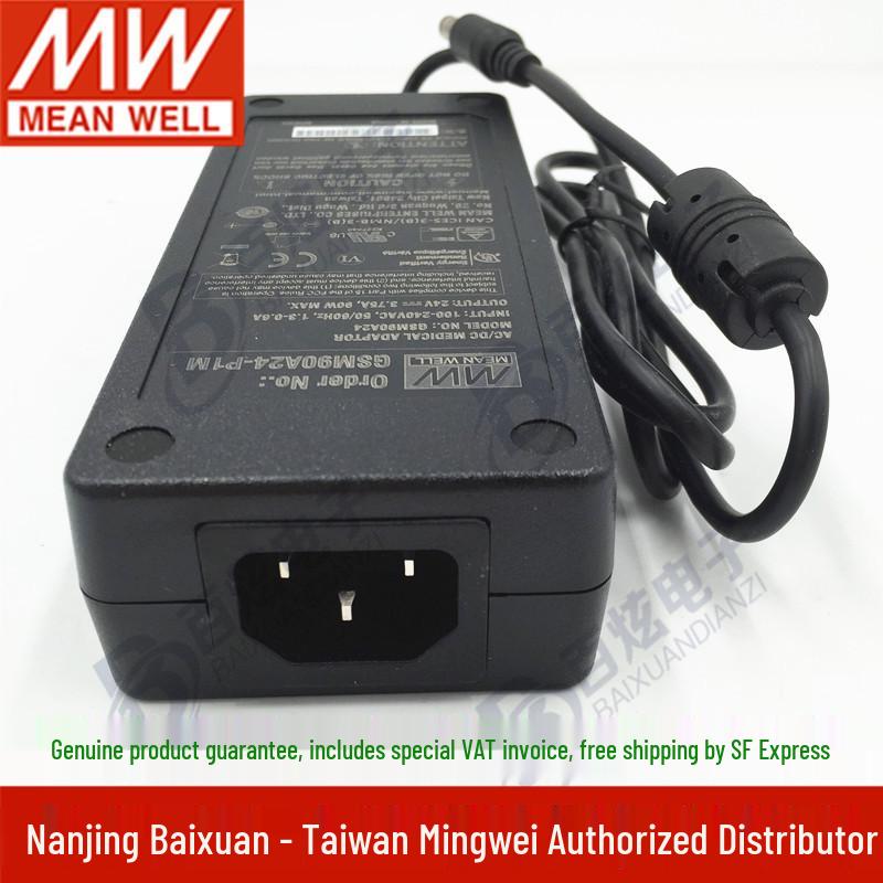 Mean Well GSM90A48-P1M 90W 48V Medical Power Adapter