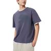 Puma Ss25 Catalog Tee Comfortable Lightweight Simple Versatile Short Sleeve Moisture Wicking T-Shirt Unisex Tops Galaxy-Gray 633855-69
