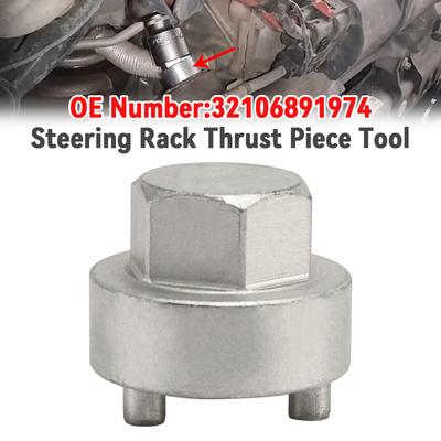 Steering Rack Thrust Piece Tool 32106891974 For BMW 1 2 3 4 Series X1 X3 X4