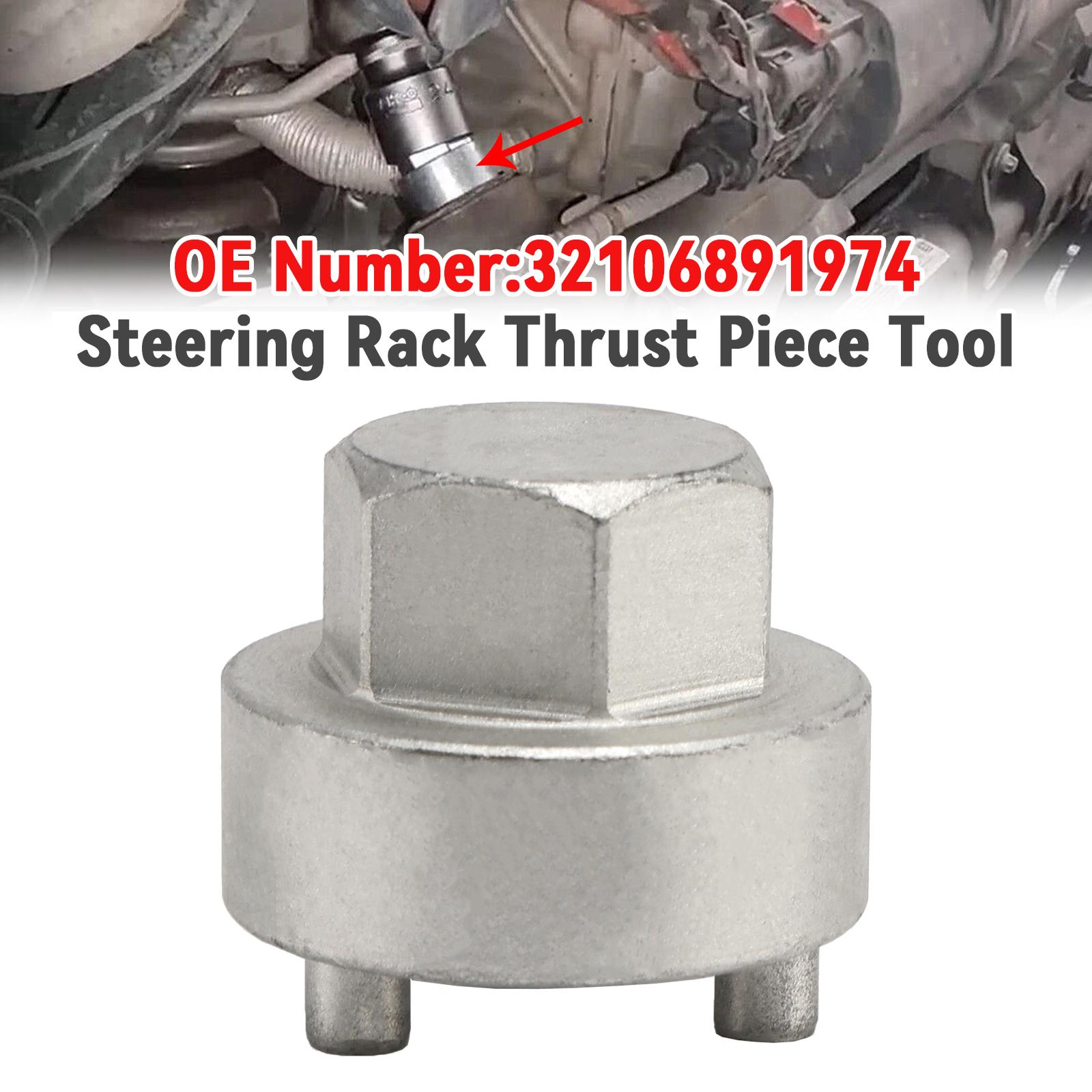 

Инструмент для упорной шайбы рулевой рейки 32106891974 для BMW 1 2 3 4 серии X1 X3 X4