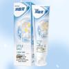 LengSuanLing Xiao Yan Zhen Anti-Sensitive Toothpaste