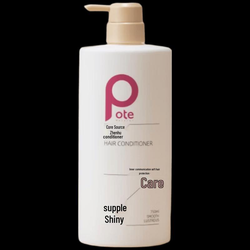 Boaty Core Source Hair Conditioner