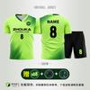 Unisex Breathable Short Sleeve Soccer Training Jersey