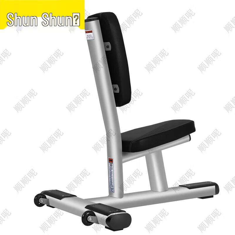 Multi-Functional Gym & Strength Training Equipment