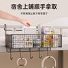 Grid Dormitory Storage Rack, Good Storage Rack, Bedside Bed, Basket Rack, Student Dormitory Wall