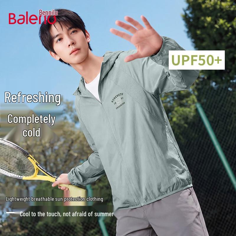 Baleno Men s Lightweight Breathable Sun Protection Outdoor Jacket L