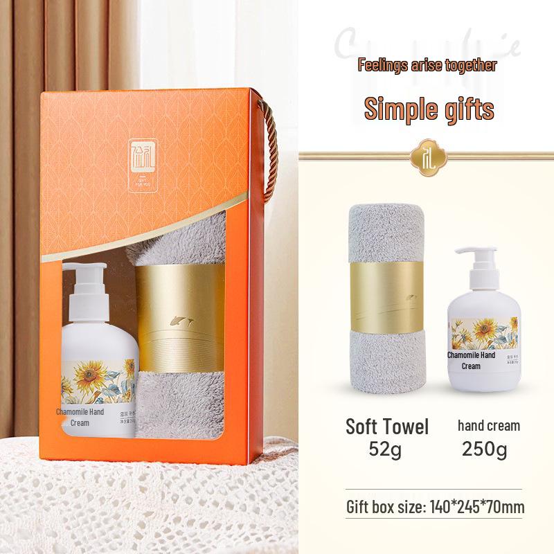 Customizable Souvenir Gift Set for Company Events & Employee Appreciation with Logo Printing