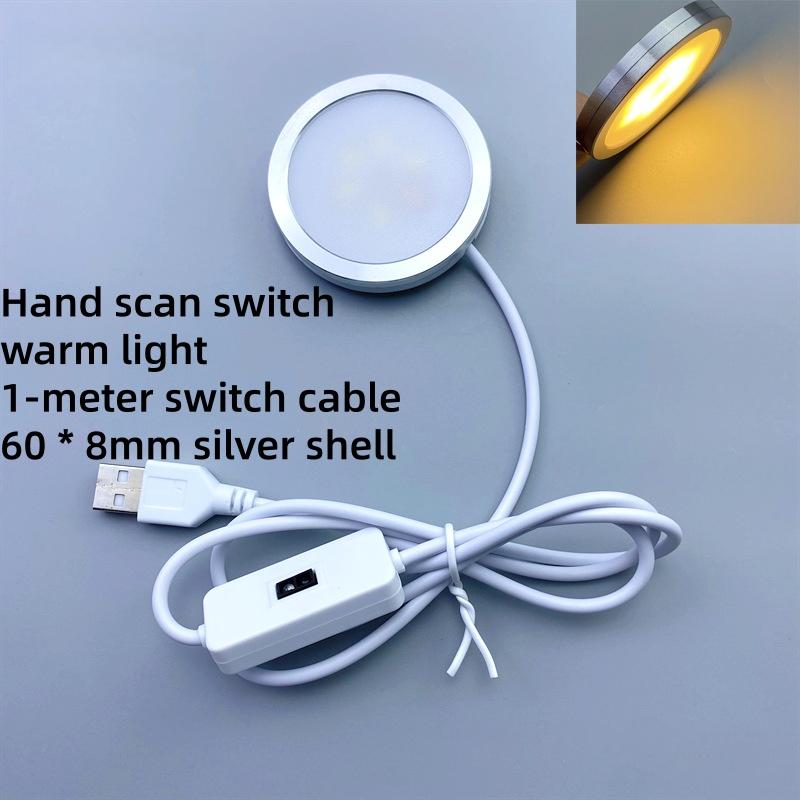 1Pcs For Led Light Parts DIY Model Warm White/Multicoour USB Round Ultra-thin Light For Lab Led Lamp Kit Hardware