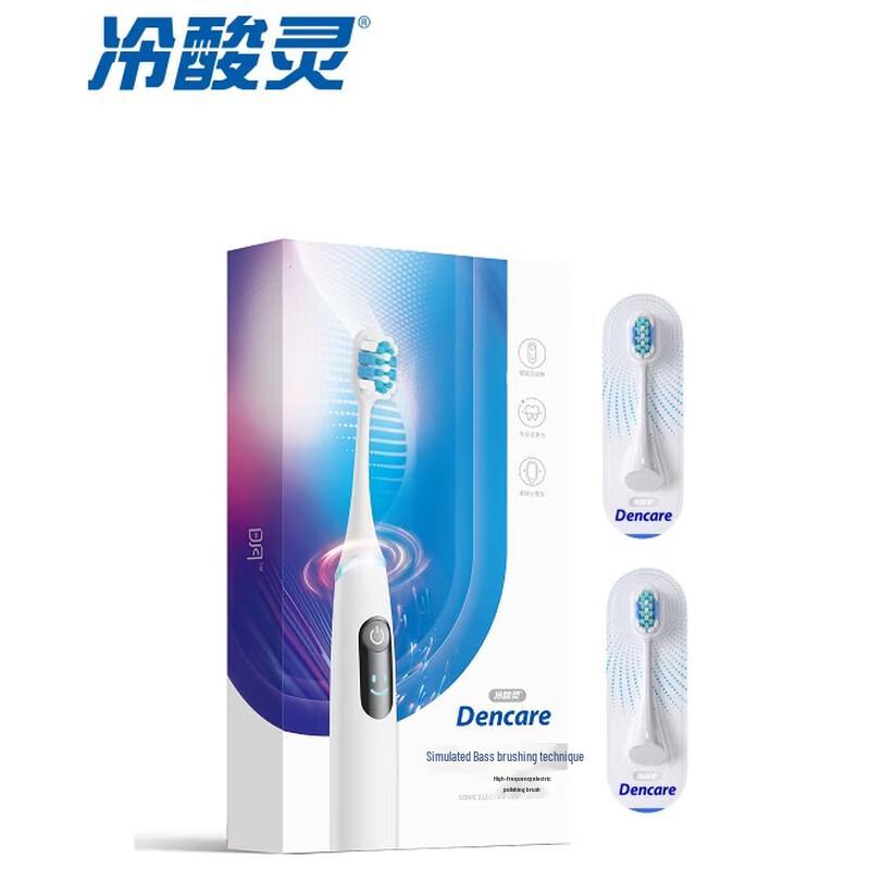 Звуковая электрическая зубная щетка Leng Suan Ling S1000 с экраном